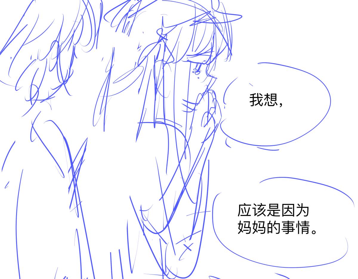 第47话 莱安老大打工记134