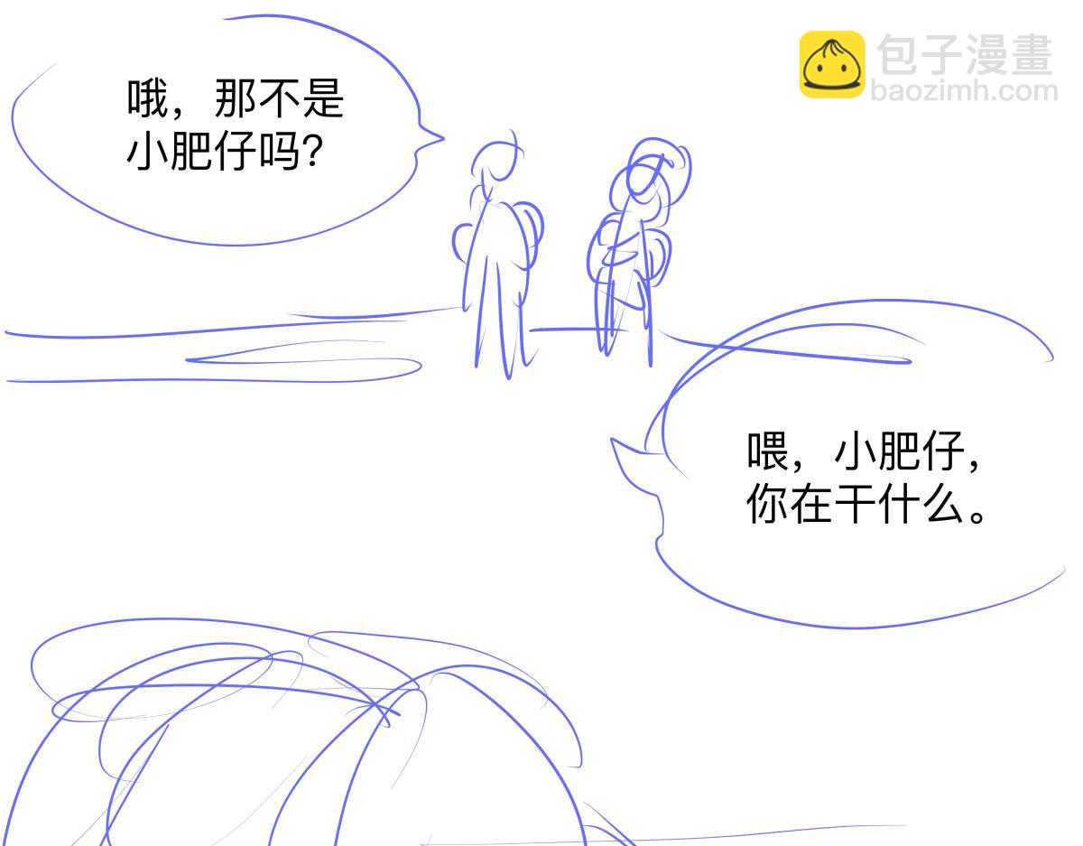 第47话 莱安老大打工记140