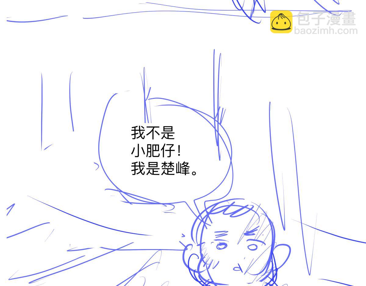 第47话 莱安老大打工记142