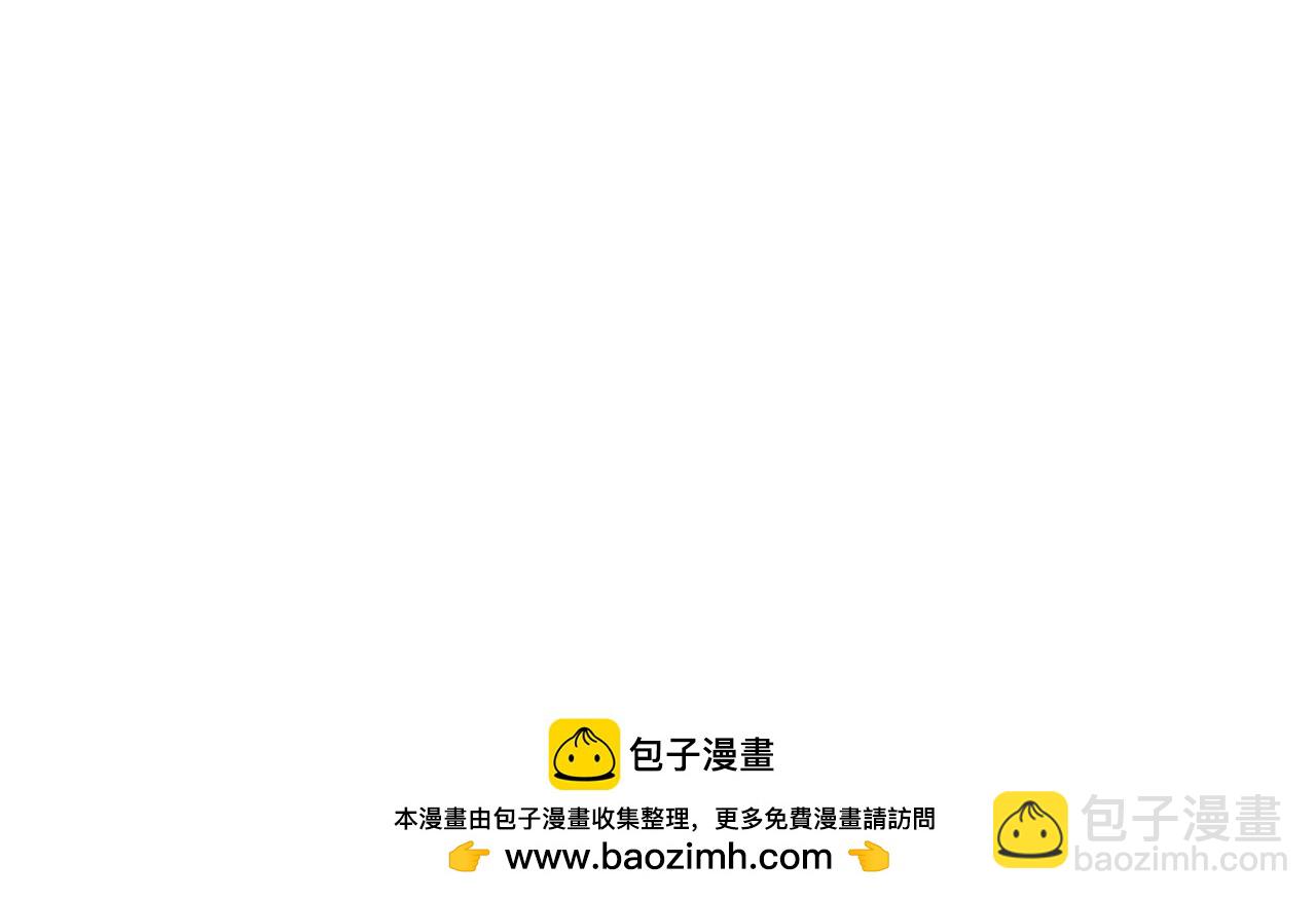 第47话 莱安老大打工记149