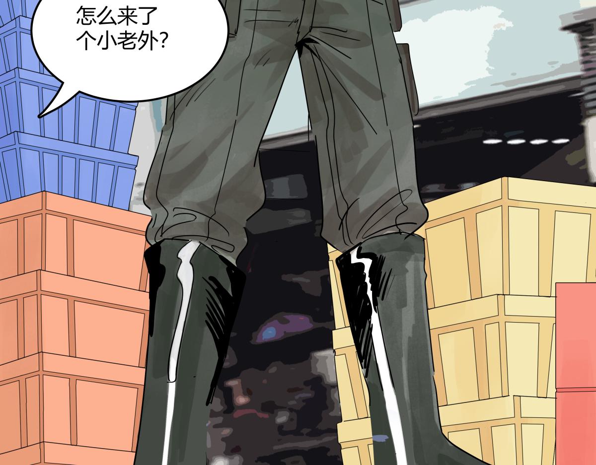 第47话 莱安老大打工记2