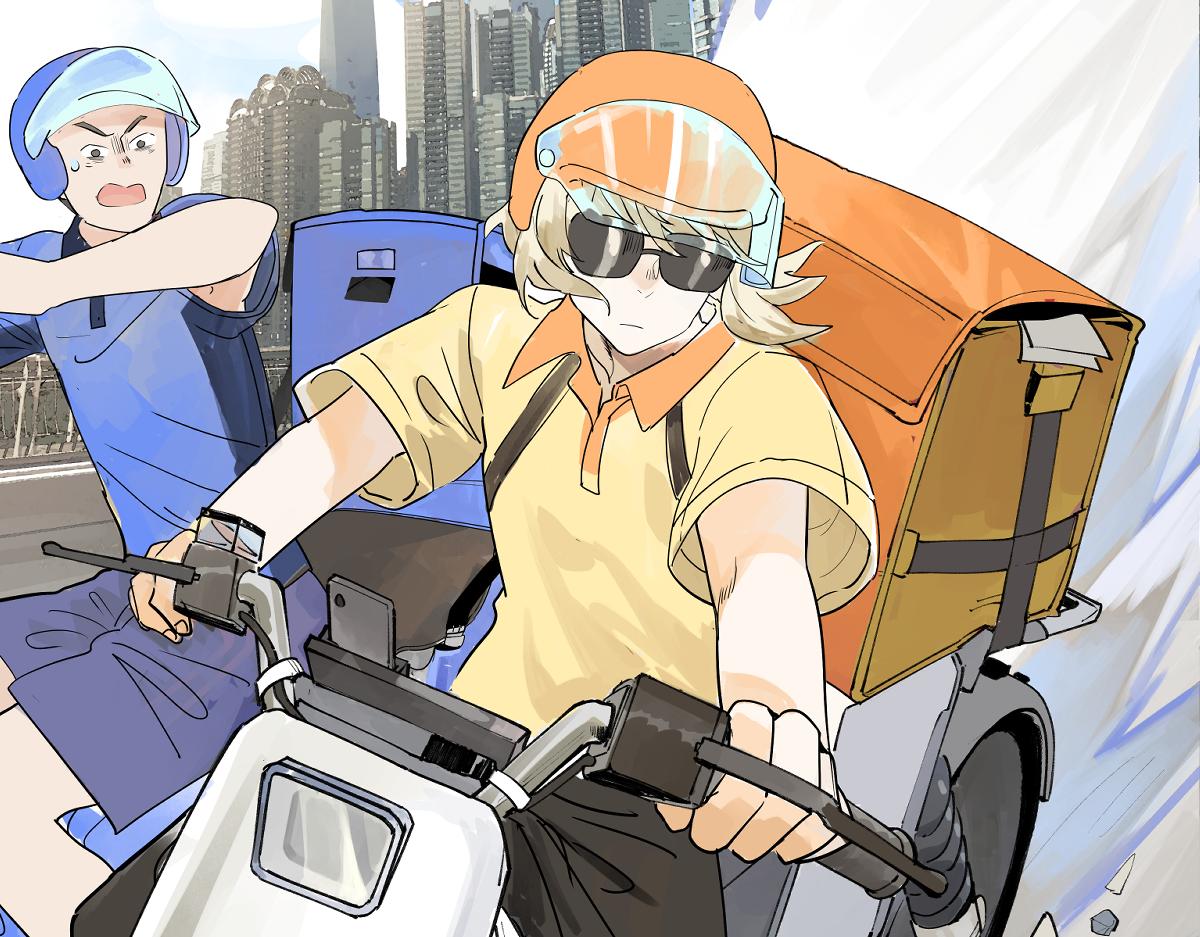 第47话 莱安老大打工记23