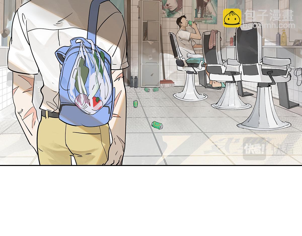 第47话 莱安老大打工记63