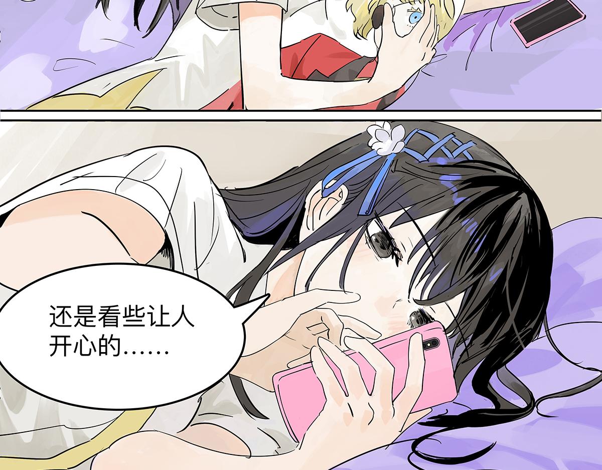 第47话 莱安老大打工记81