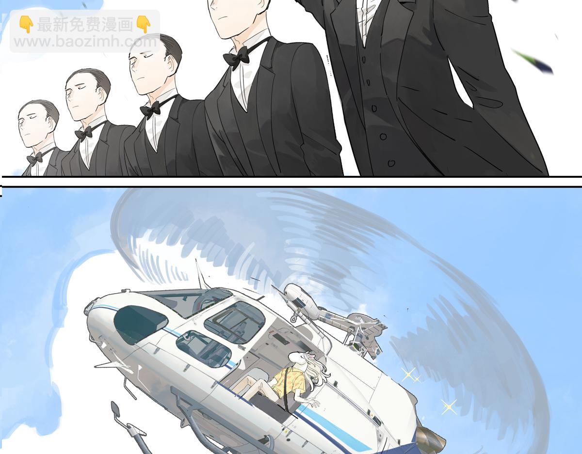 第53话 一起来到游乐场！4