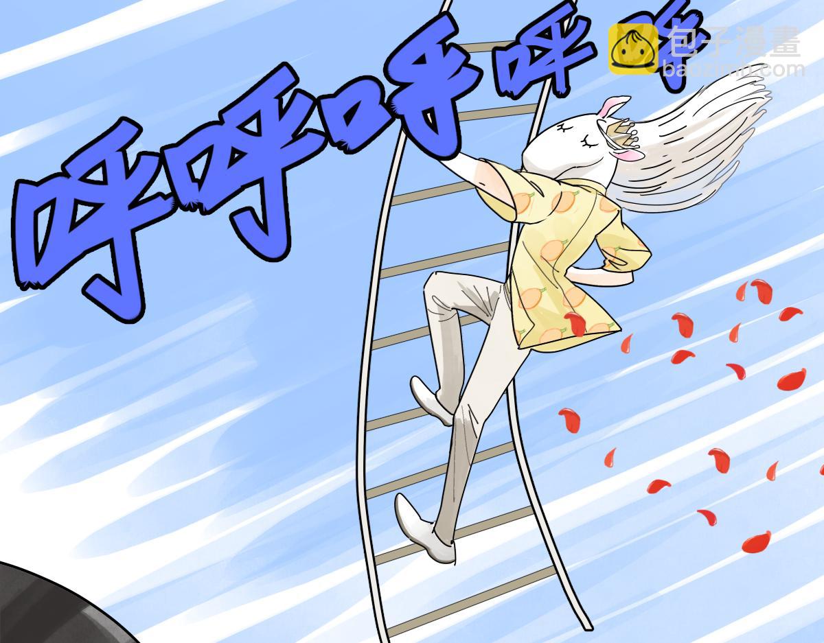 第53话 一起来到游乐场！40