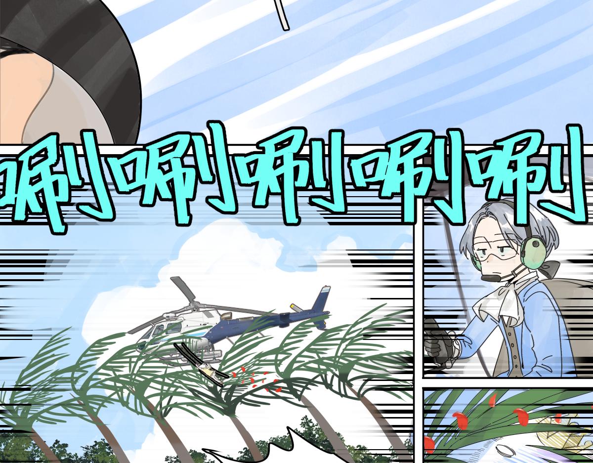 第53话 一起来到游乐场！41