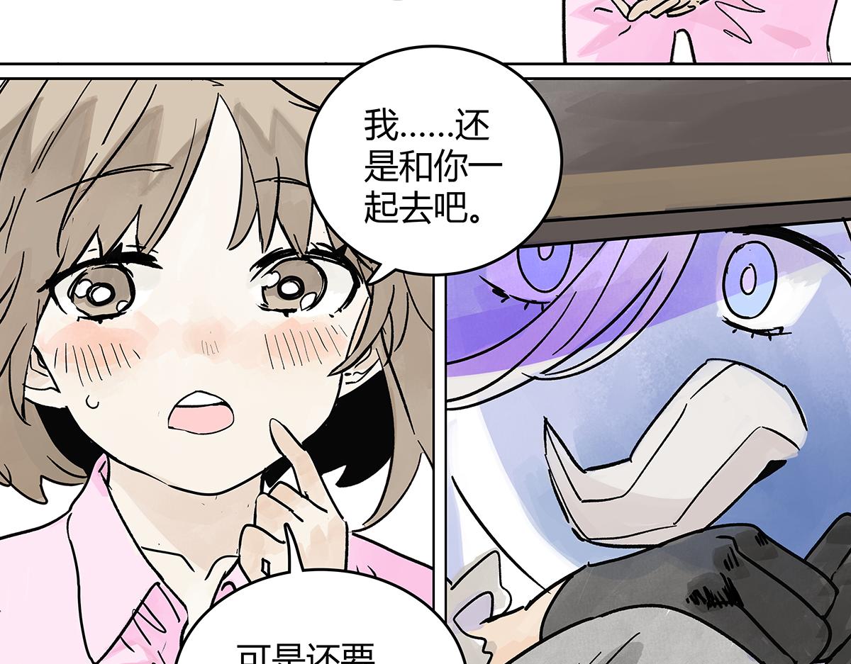 第二季1-3话 倒霉接二连三？109