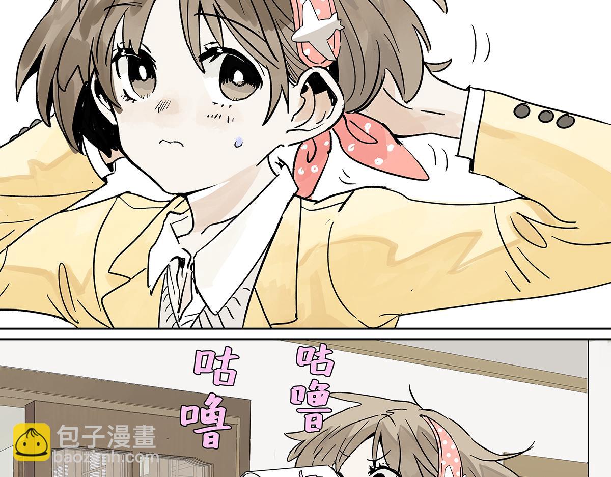 第二季1-3话 倒霉接二连三？115