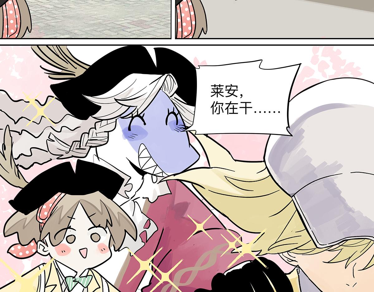 第二季1-3话 倒霉接二连三？148