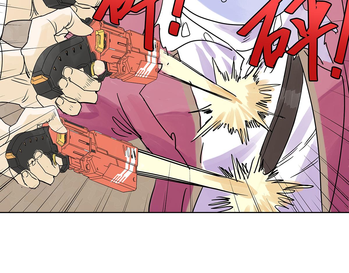 第二季1-3话 倒霉接二连三？152