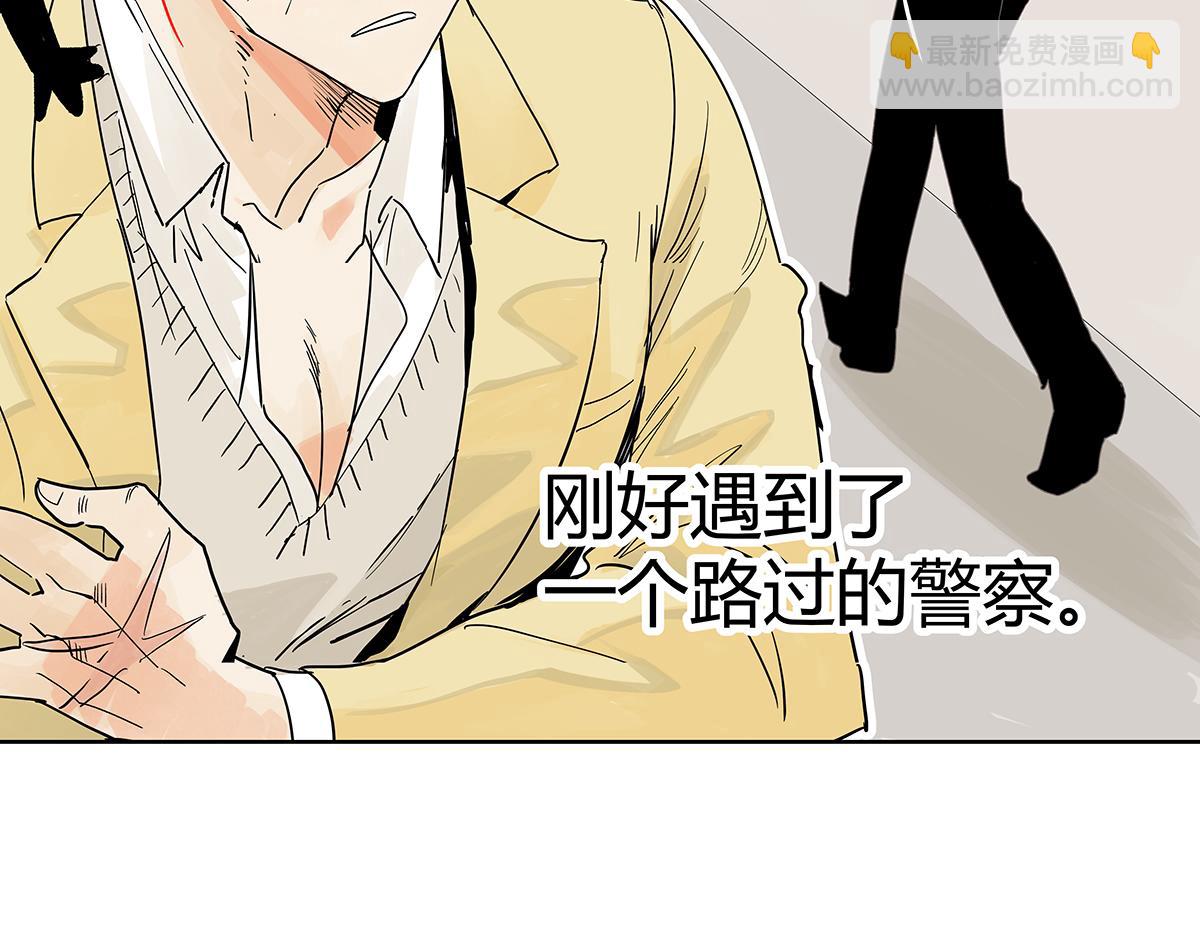 第二季1-3话 倒霉接二连三？186