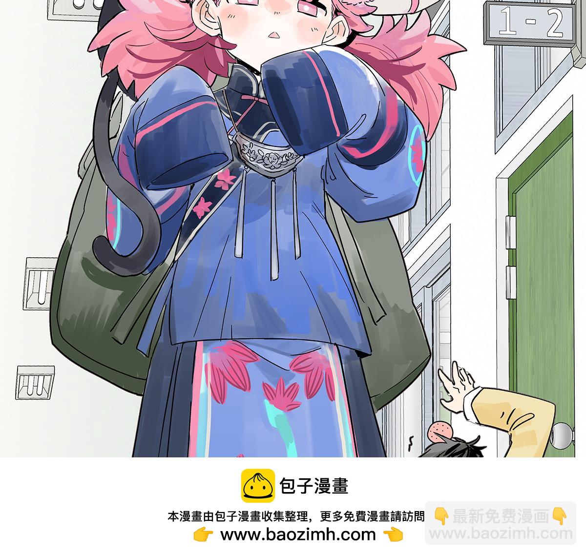 第二季1-3话 倒霉接二连三？211