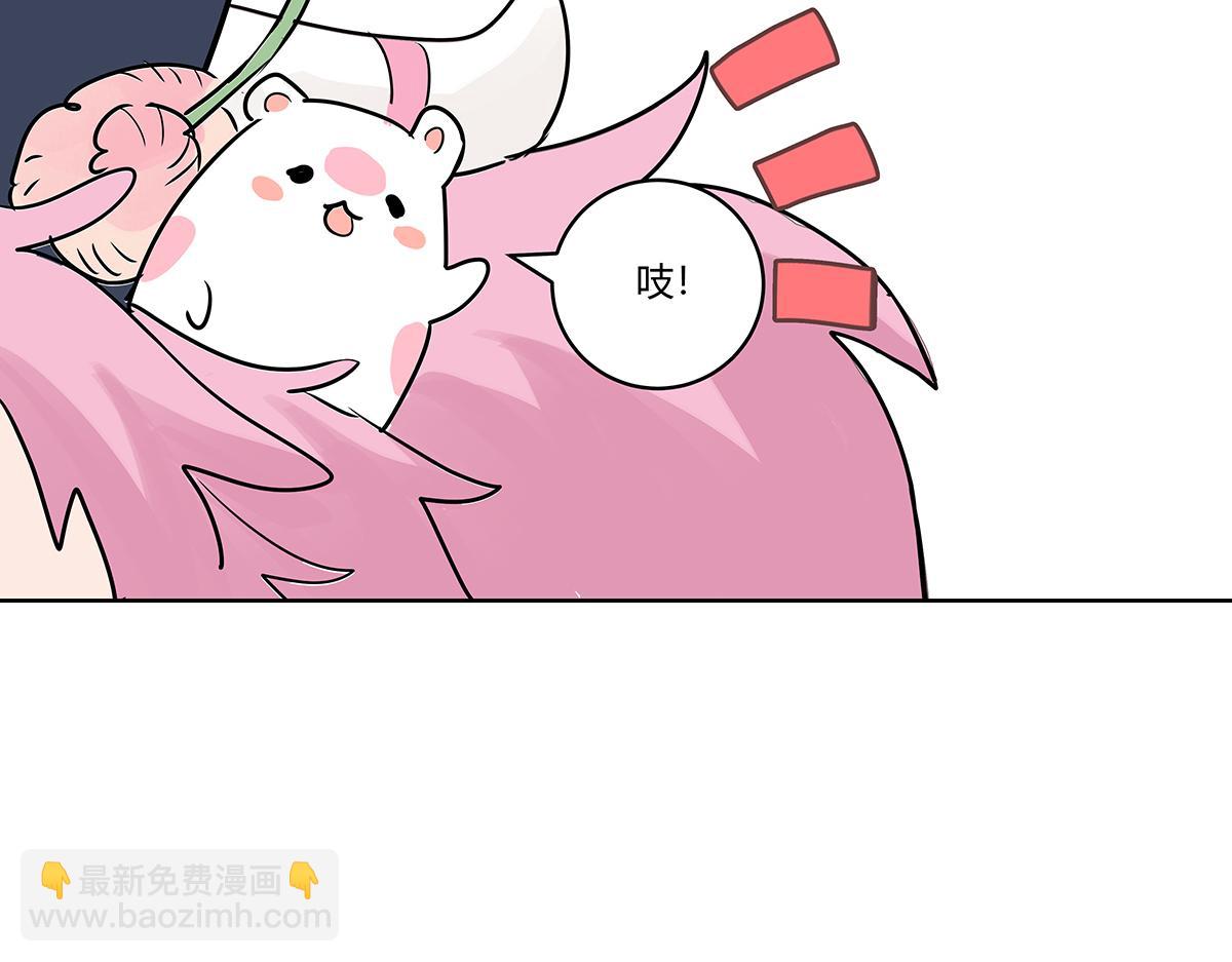 第二季1-3话 倒霉接二连三？219