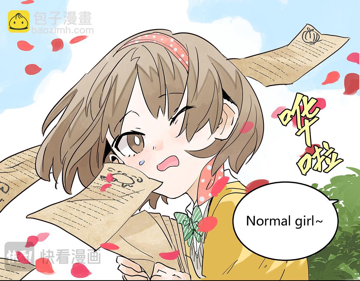67话 王子难以理解她的行为！29