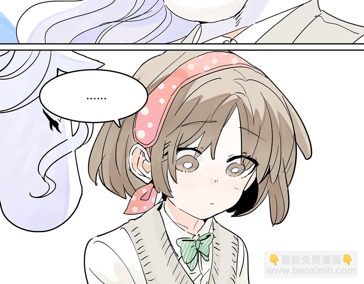 67话 王子难以理解她的行为！42