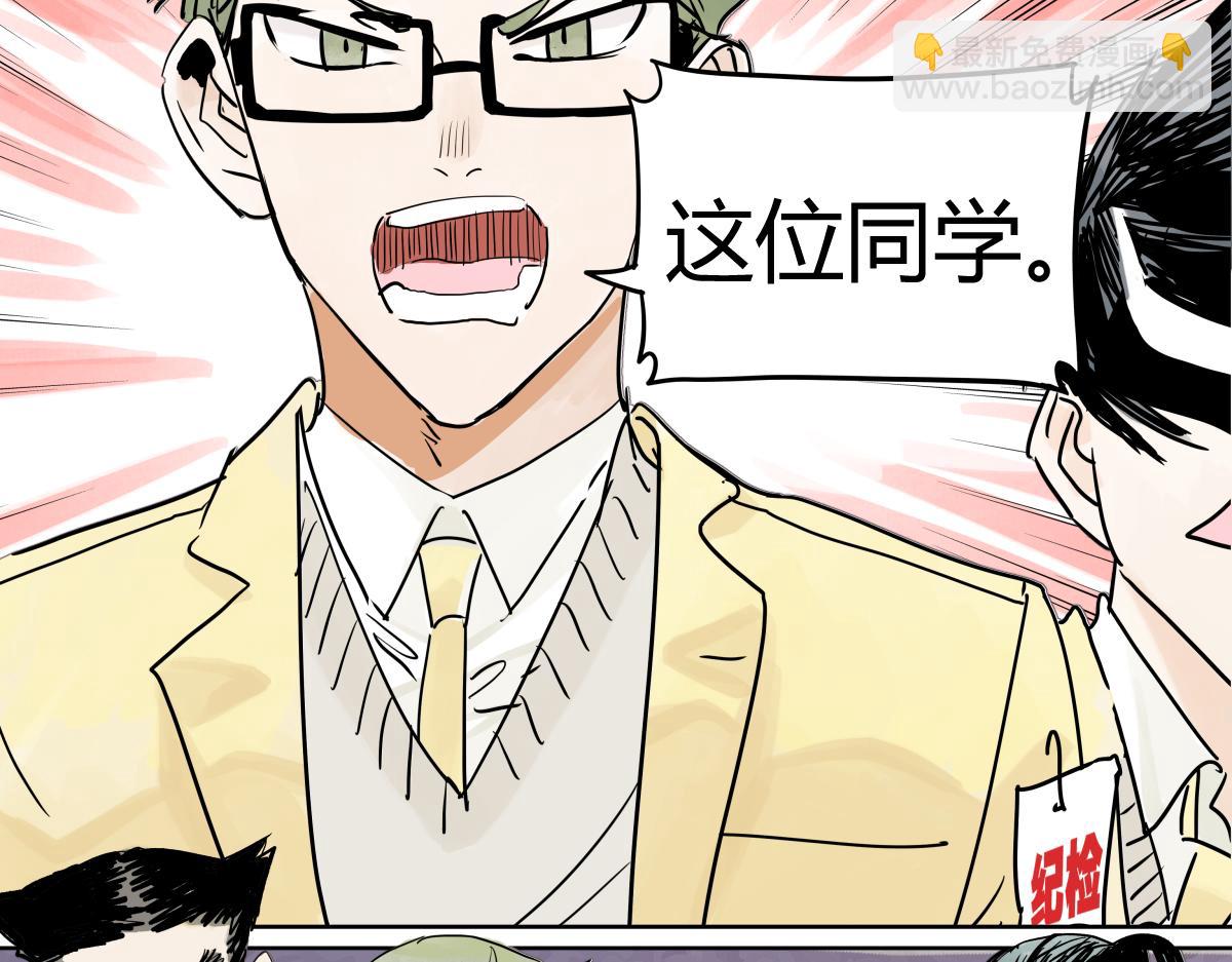 67话 王子难以理解她的行为！81