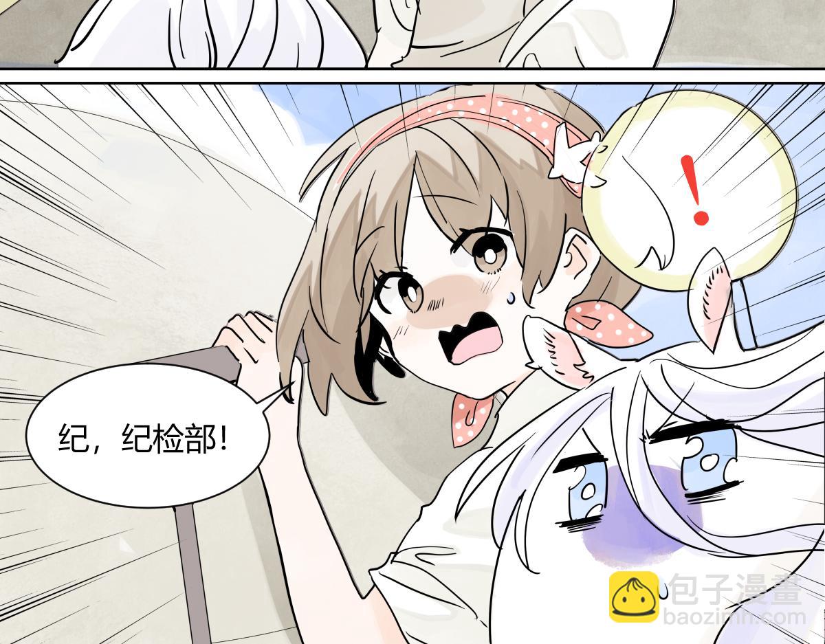 67话 王子难以理解她的行为！84