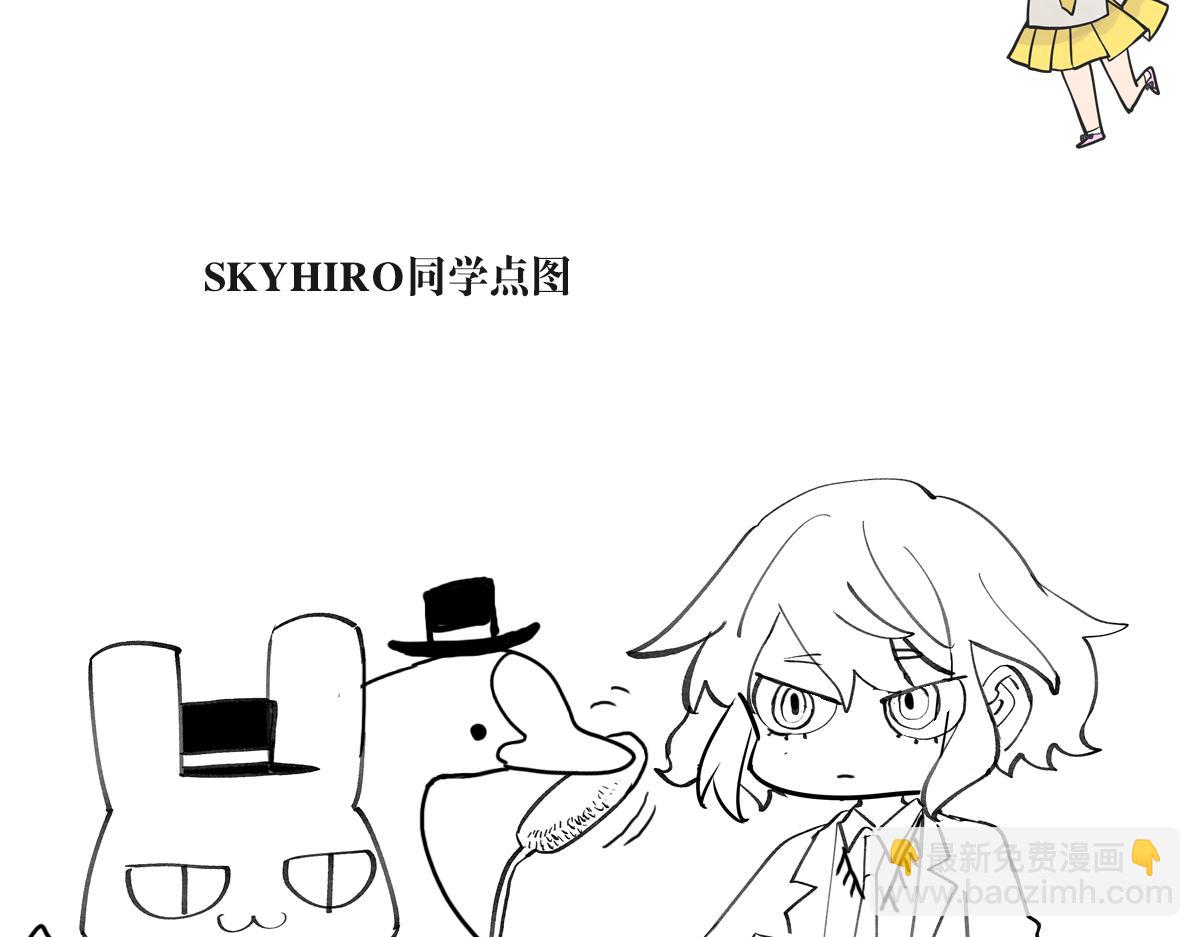 67话 王子难以理解她的行为！90