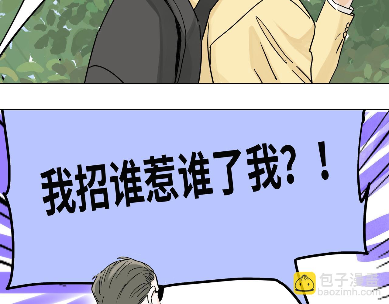 74话 莱安和雨晴说再见19