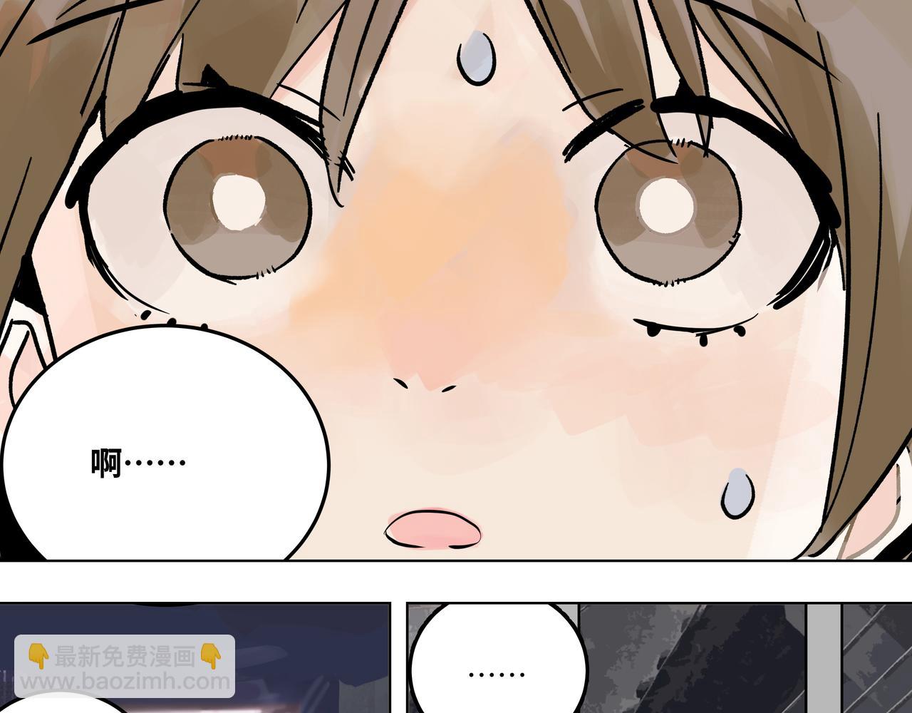 74话 莱安和雨晴说再见36
