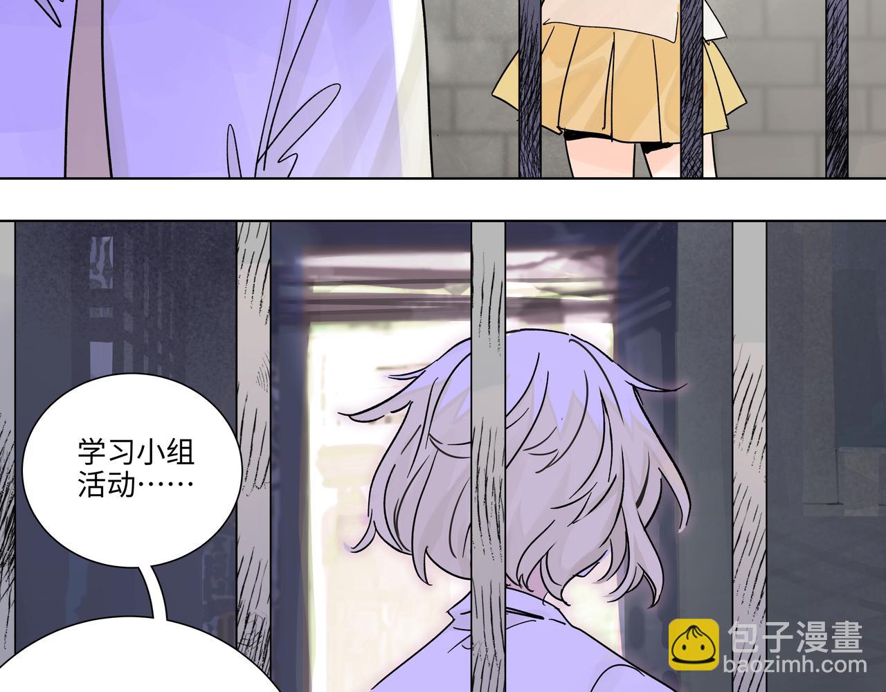 74话 莱安和雨晴说再见40