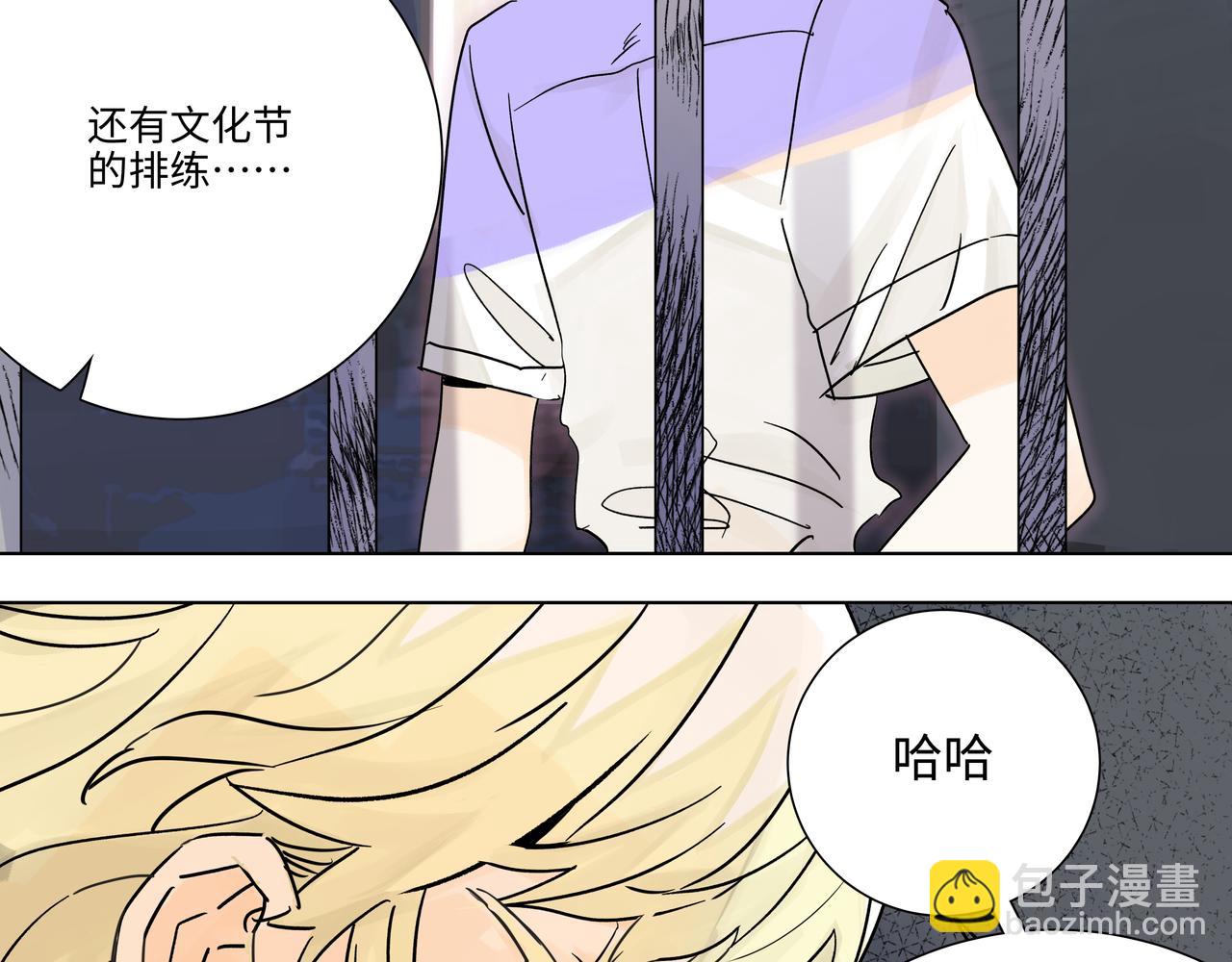 74话 莱安和雨晴说再见41
