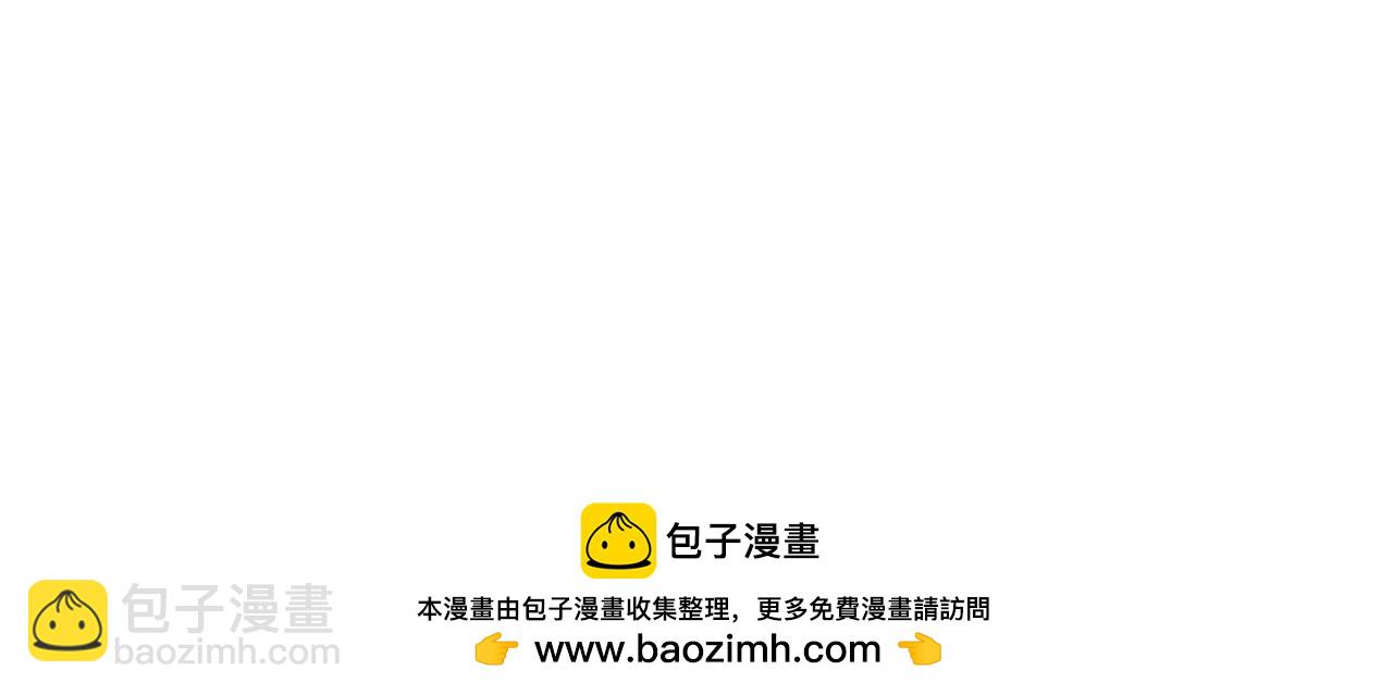 74话 莱安和雨晴说再见59