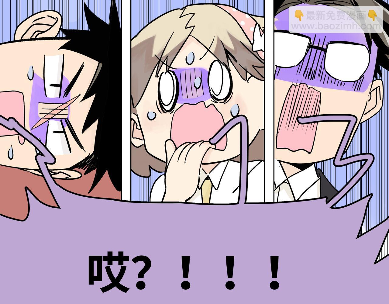 74话 莱安和雨晴说再见6