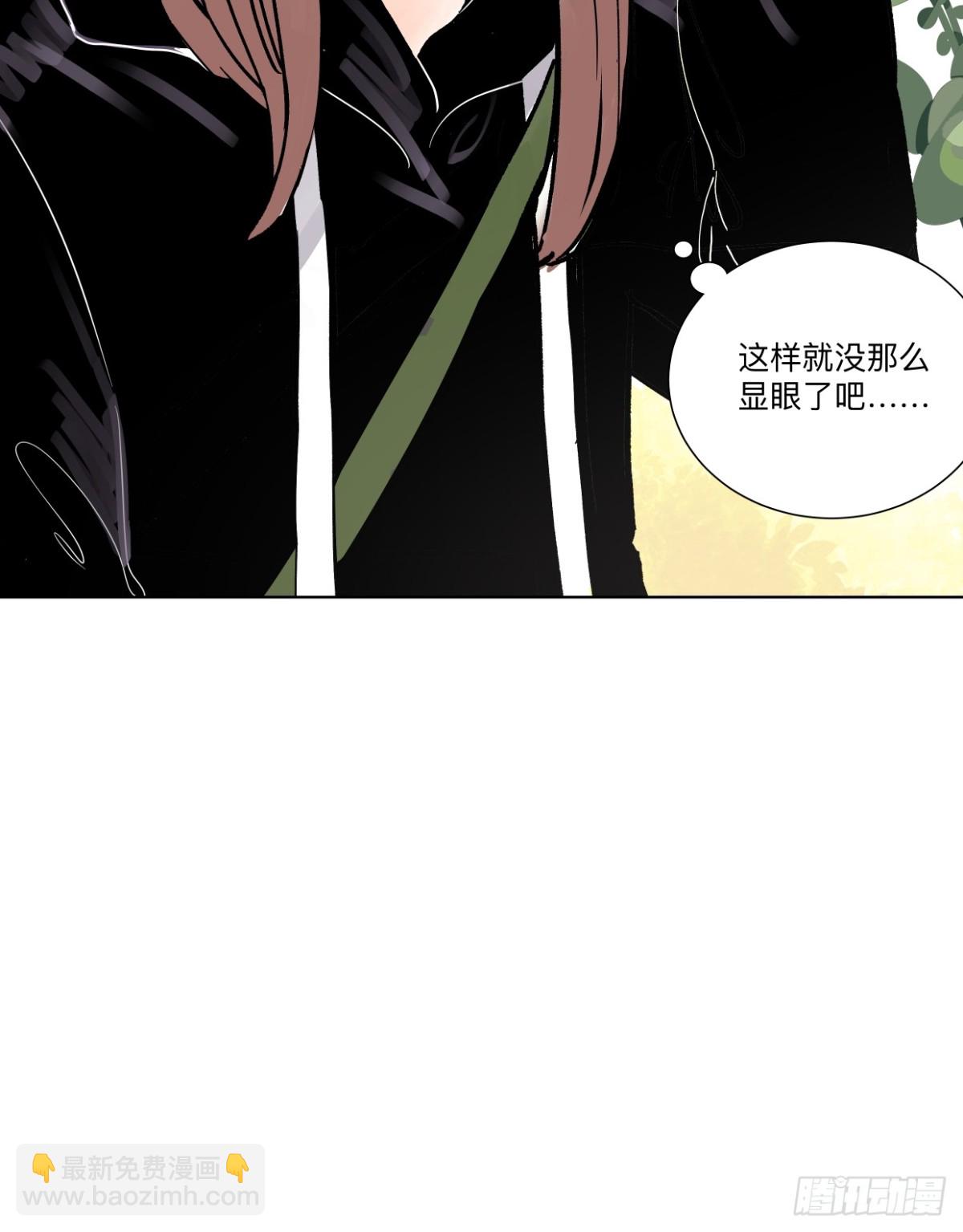 77话 第13号状况应对方案B31