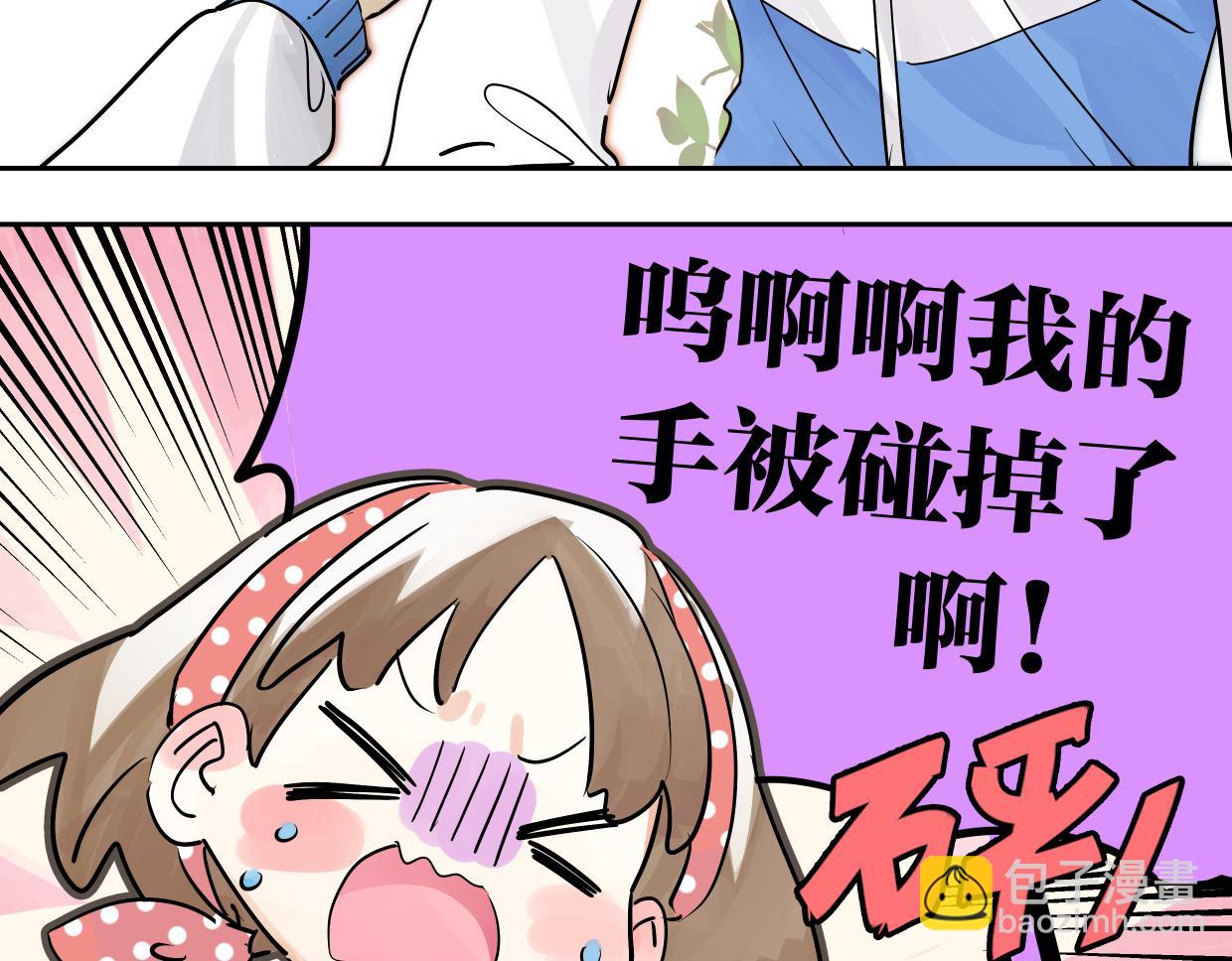 万圣节想吓你一跳！10
