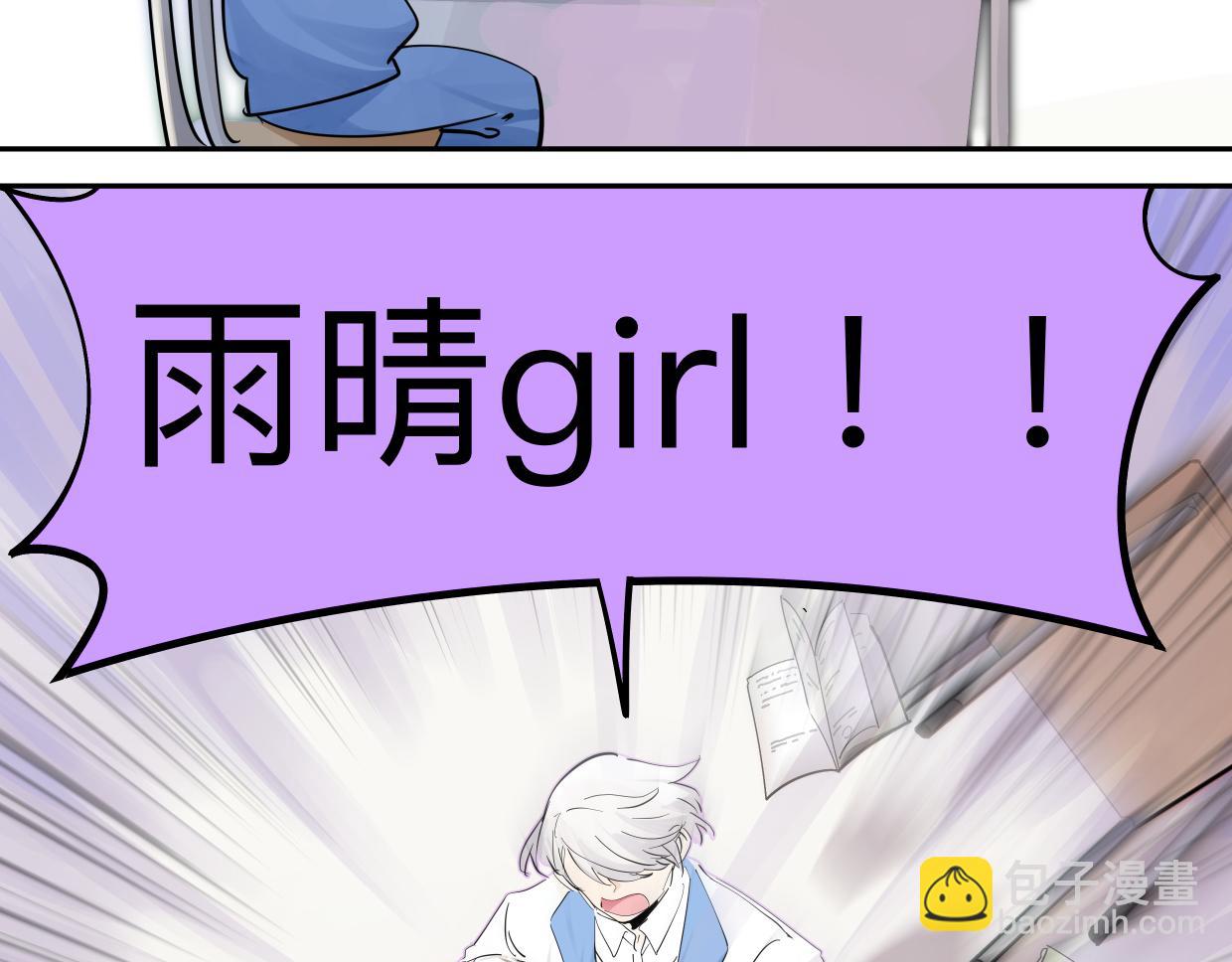 万圣节想吓你一跳！13