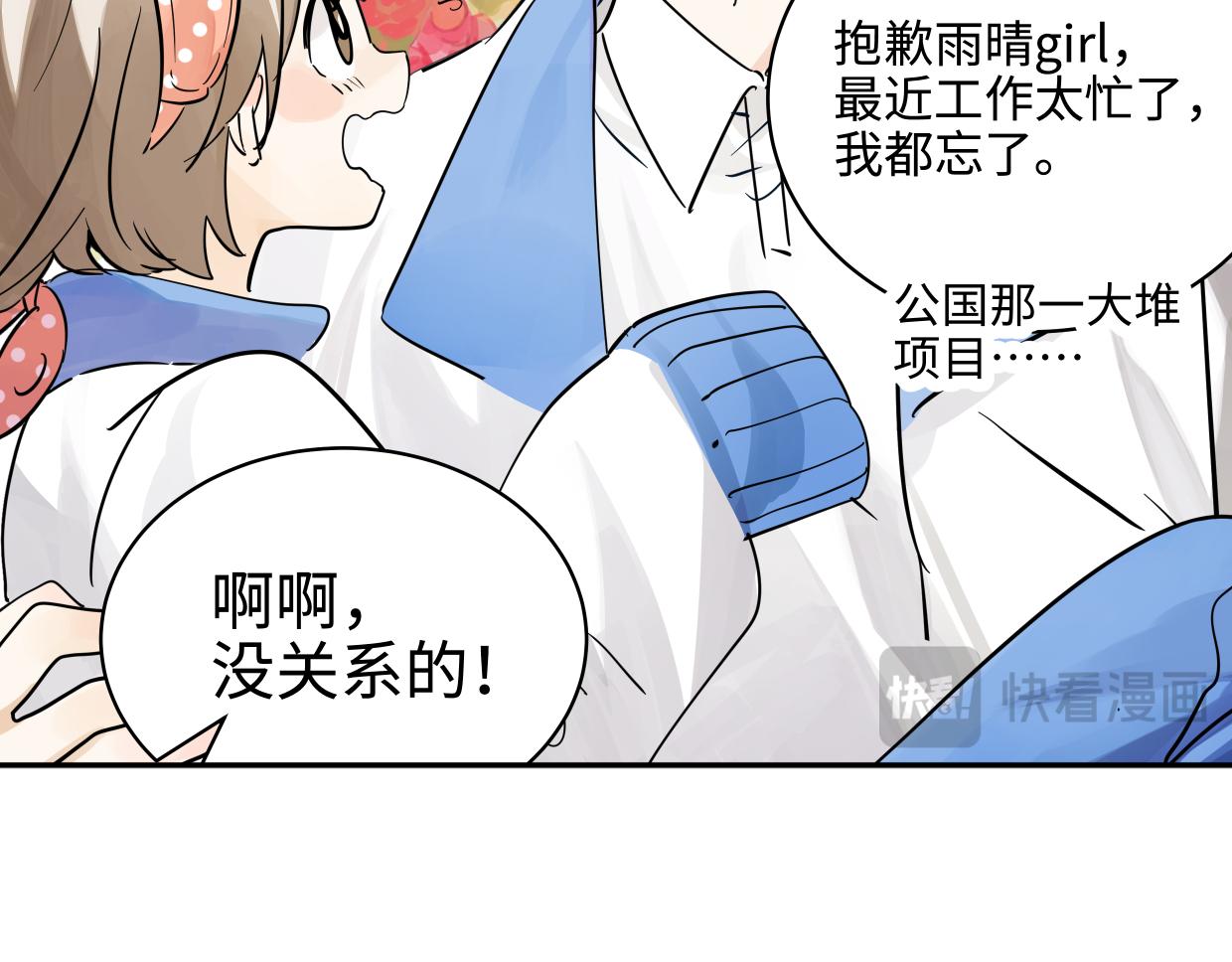 万圣节想吓你一跳！18