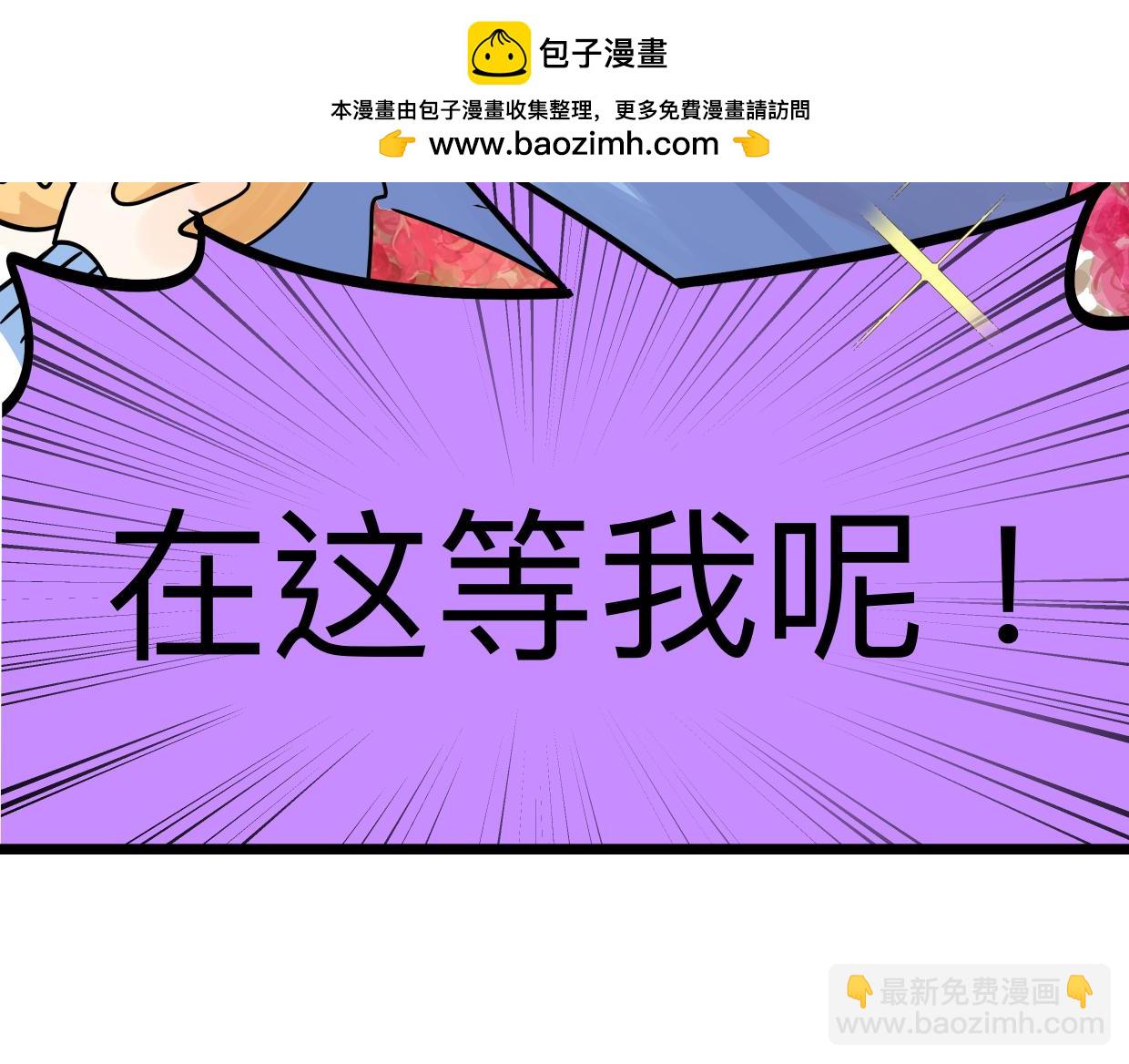 万圣节想吓你一跳！22