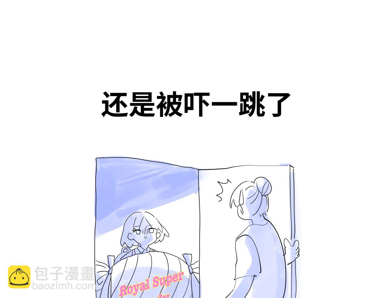 万圣节想吓你一跳！24
