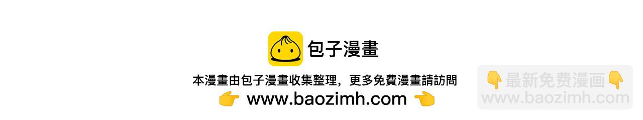 万圣节想吓你一跳！36
