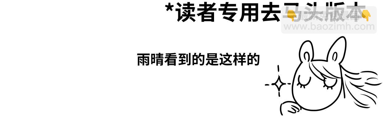 万圣节想吓你一跳！8