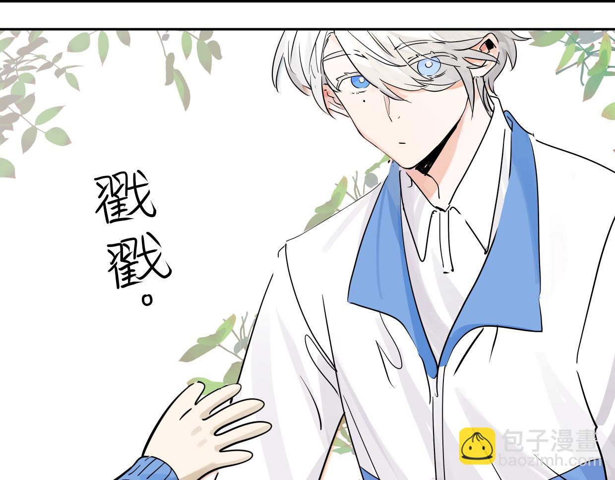 万圣节想吓你一跳！9