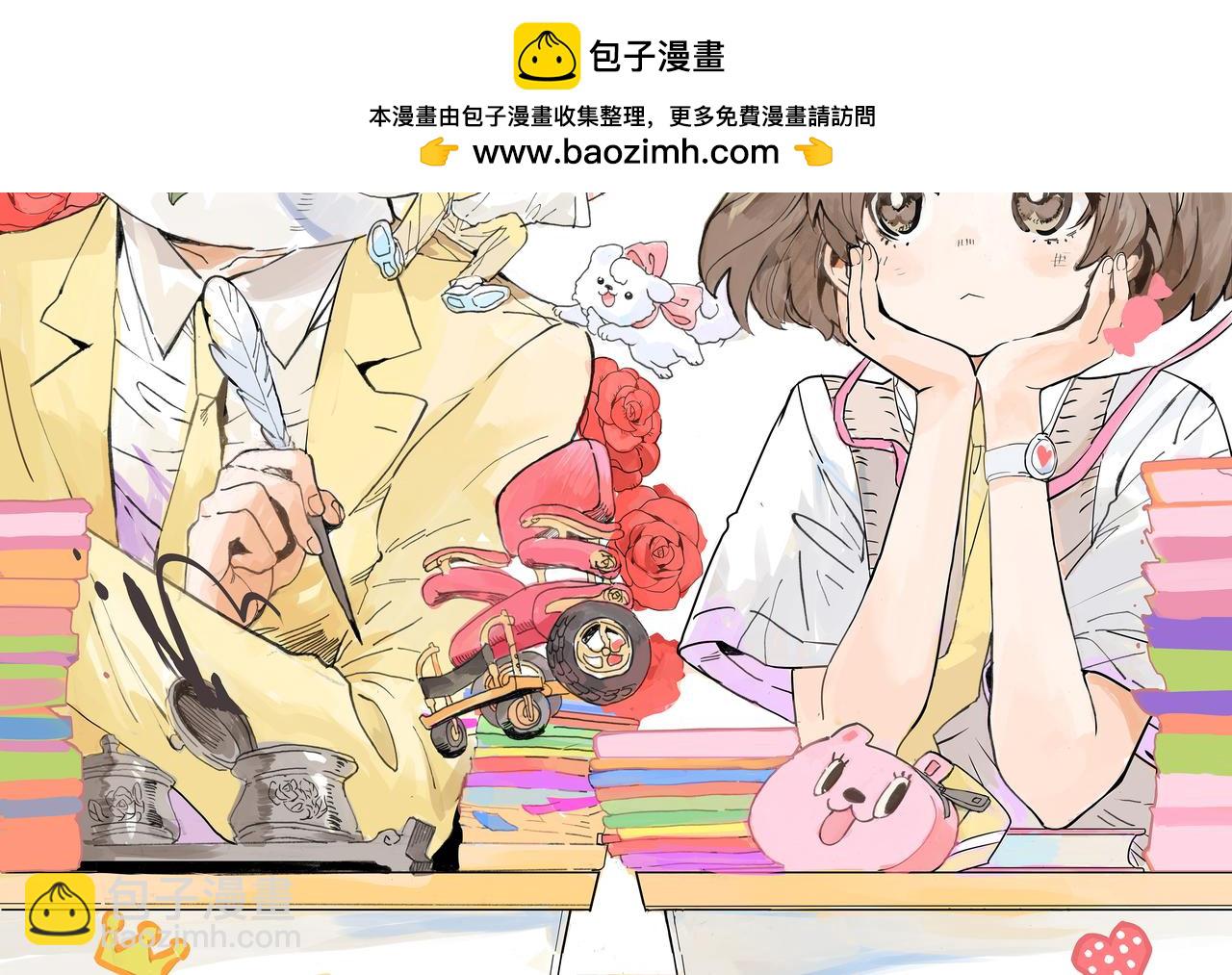 杭州CP30见！1