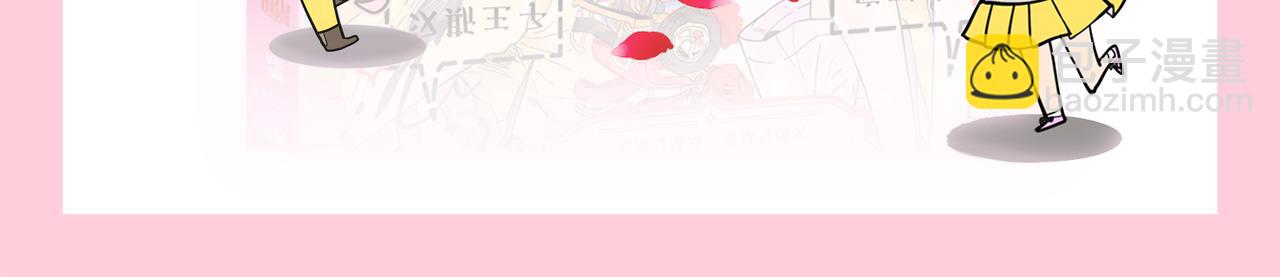 杭州CP30见！8