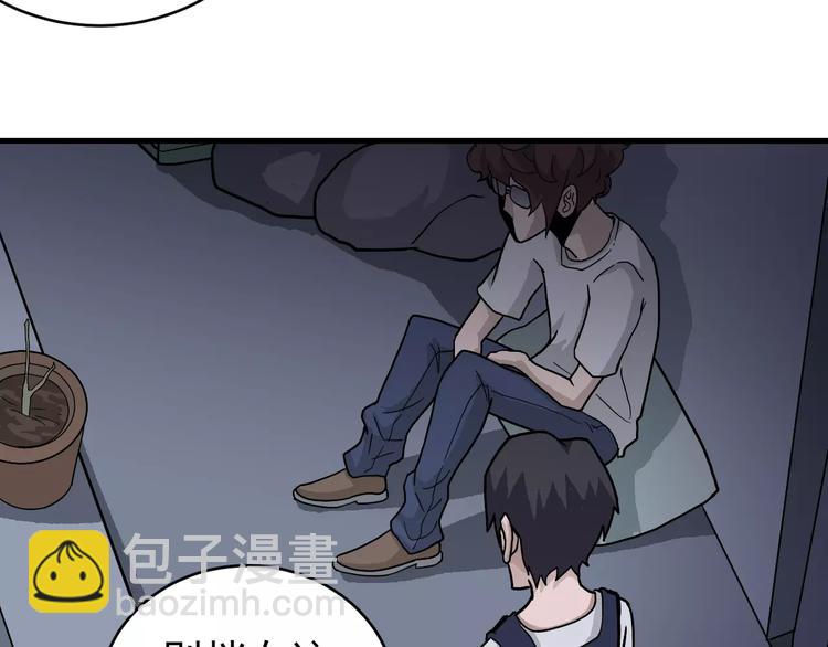 第27话 变坏的开始13