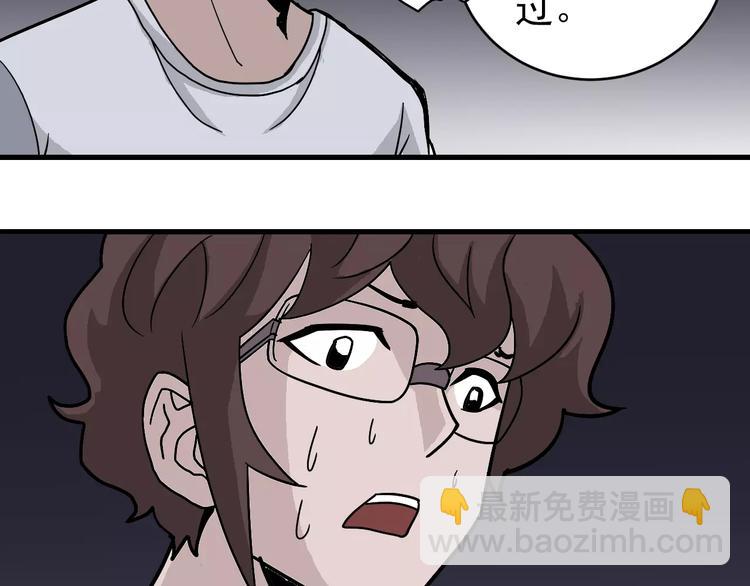 第27话 变坏的开始42