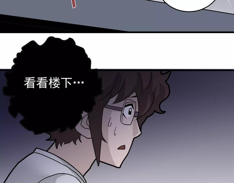 第27话 变坏的开始50