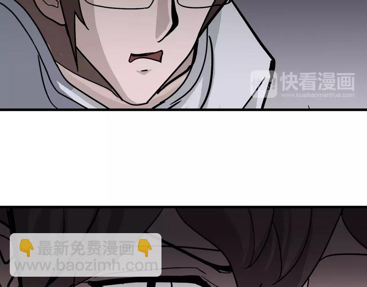 第27话 变坏的开始8