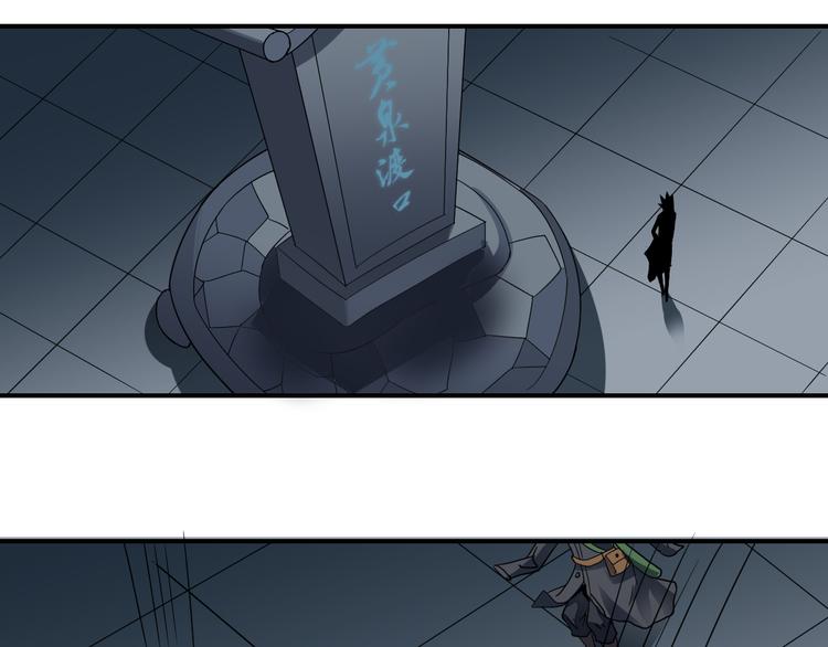 第53话 长生之门26