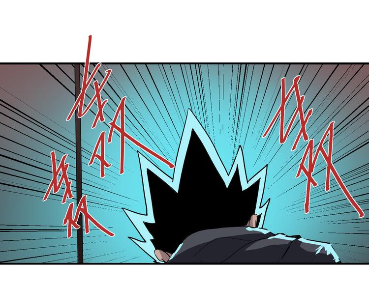 第53话 长生之门86
