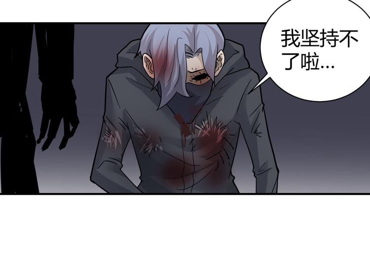 第60话 河妖16