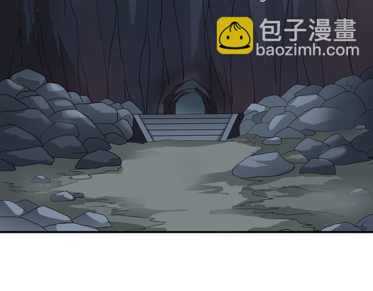 第60话 河妖3
