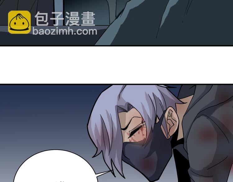 第60话 河妖30