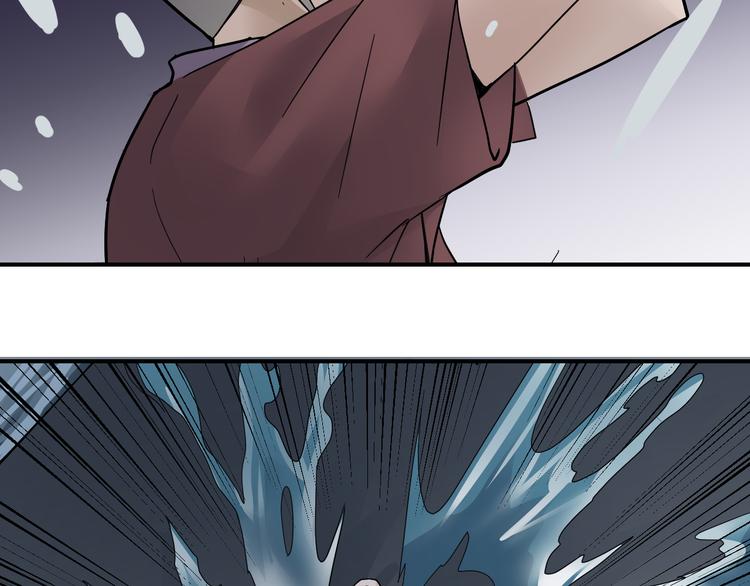 第60话 河妖73